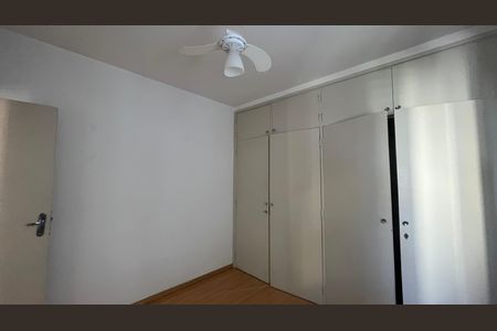 Apartamento para alugar com 43m², 1 quarto e sem vaga