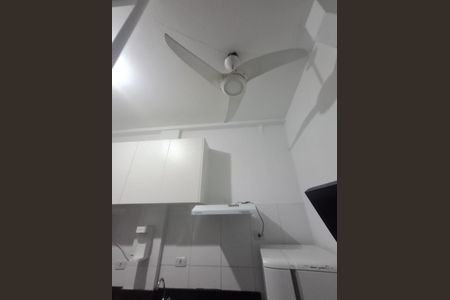 Studio para alugar com 25m², 1 quarto e sem vaga