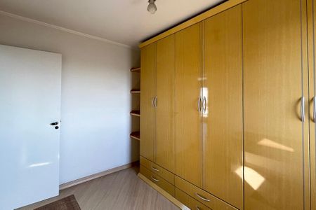 Apartamento para alugar com 49m², 2 quartos e 1 vagaQuarto 2