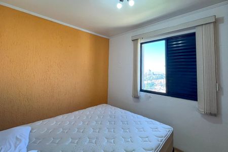 Apartamento para alugar com 49m², 2 quartos e 1 vagaQuarto 1