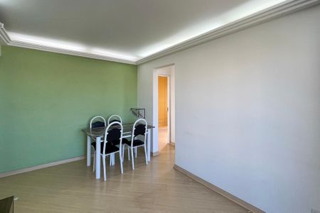 Apartamento para alugar com 49m², 2 quartos e 1 vagaSala