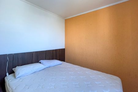 Apartamento para alugar com 49m², 2 quartos e 1 vagaQuarto 1