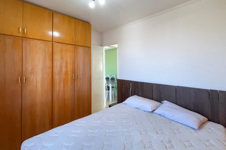 Apartamento para alugar com 49m², 2 quartos e 1 vagaQuarto 1