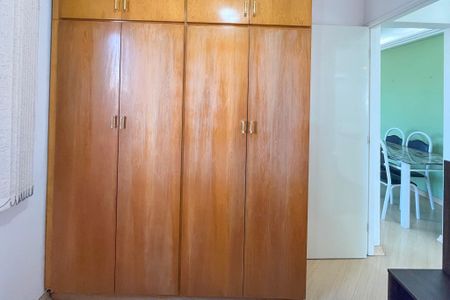 Apartamento para alugar com 49m², 2 quartos e 1 vagaQuarto 1