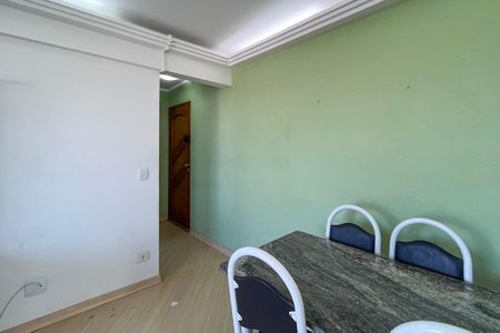 Apartamento para alugar com 49m², 2 quartos e 1 vagaSala de Jantar