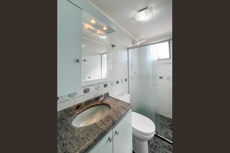 Apartamento para alugar com 49m², 2 quartos e 1 vagaBanheiro 