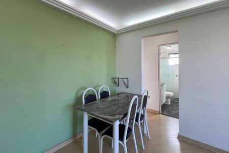 Apartamento para alugar com 49m², 2 quartos e 1 vagaSala de Jantar