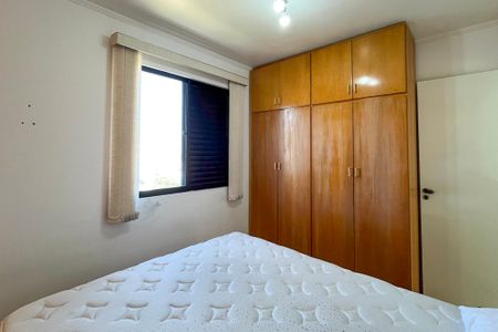 Apartamento para alugar com 49m², 2 quartos e 1 vagaQuarto 1