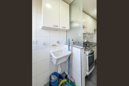 Apartamento para alugar com 49m², 2 quartos e 1 vagaArea de Serviço