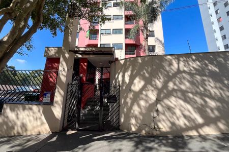 Apartamento para alugar com 49m², 2 quartos e 1 vagaFachada