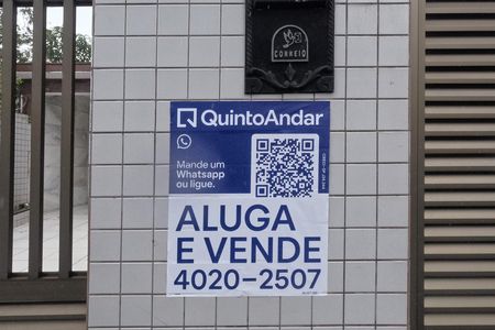 Casa para alugar com 120m², 3 quartos e 4 vagasFachada | Adesivo/Placa Quintoandar instalado 