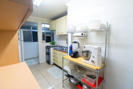 Apartamento à venda com 48m², 2 quartos e 1 vaga Apartamento à venda com 48m², 2 quartos e 1 vagaCozinha