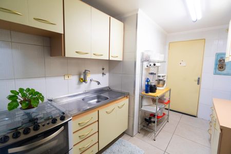 Apartamento à venda com 48m², 2 quartos e 1 vaga Apartamento à venda com 48m², 2 quartos e 1 vagaCozinha
