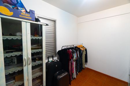 Apartamento à venda com 48m², 2 quartos e 1 vaga Apartamento à venda com 48m², 2 quartos e 1 vagaQuarto 2