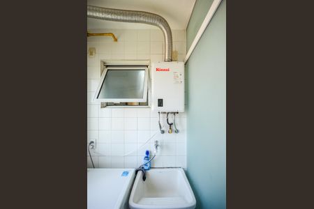 Apartamento à venda com 59m², 3 quartos e 1 vaga Apartamento à venda com 59m², 3 quartos e 1 vagaÁrea de Serviço