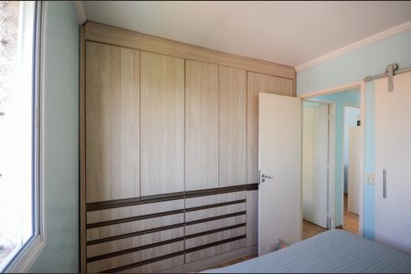 Apartamento à venda com 59m², 3 quartos e 1 vaga Apartamento à venda com 59m², 3 quartos e 1 vagaQuarto 1