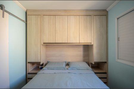 Apartamento à venda com 59m², 3 quartos e 1 vaga Apartamento à venda com 59m², 3 quartos e 1 vagaQuarto 1