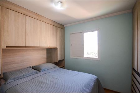 Apartamento à venda com 59m², 3 quartos e 1 vaga Apartamento à venda com 59m², 3 quartos e 1 vagaQuarto 1