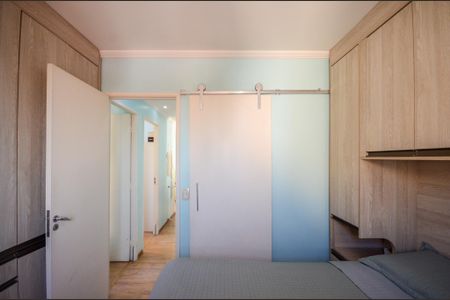 Apartamento à venda com 59m², 3 quartos e 1 vaga Apartamento à venda com 59m², 3 quartos e 1 vagaQuarto 1