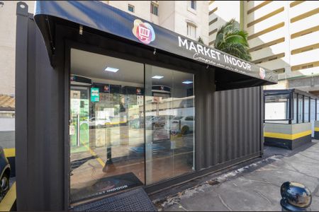 Apartamento à venda com 59m², 3 quartos e 1 vaga Apartamento à venda com 59m², 3 quartos e 1 vagaMercado