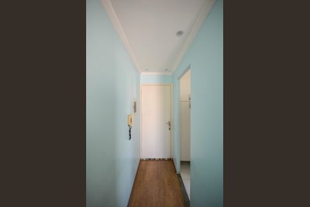 Apartamento à venda com 59m², 3 quartos e 1 vaga Apartamento à venda com 59m², 3 quartos e 1 vagaEntrada