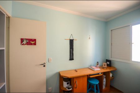 Apartamento à venda com 59m², 3 quartos e 1 vaga Apartamento à venda com 59m², 3 quartos e 1 vagaQuarto 3