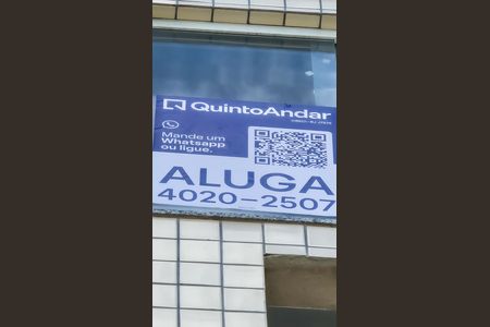 Apartamento à venda com 56m², 2 quartos e 1 vaga Apartamento à venda com 56m², 2 quartos e 1 vagaAdesivo Grande