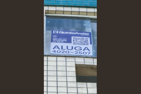 Apartamento à venda com 56m², 2 quartos e 1 vaga Apartamento à venda com 56m², 2 quartos e 1 vagaAdesivo Grande