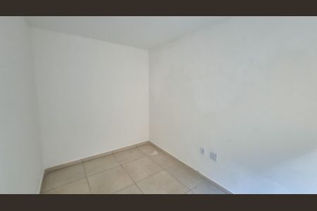 Apartamento à venda com 56m², 2 quartos e 1 vaga Apartamento à venda com 56m², 2 quartos e 1 vagaQuarto 1