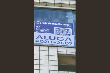 Apartamento à venda com 56m², 2 quartos e 1 vaga Apartamento à venda com 56m², 2 quartos e 1 vagaAdesivo Grande