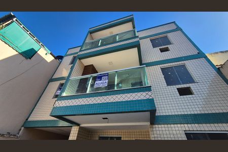 Apartamento para alugar com 56m², 2 quartos e 1 vaga Apartamento para alugar com 56m², 2 quartos e 1 vagaFachada