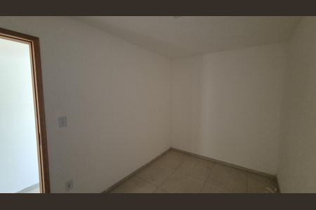Apartamento para alugar com 56m², 2 quartos e 1 vaga Apartamento para alugar com 56m², 2 quartos e 1 vagaQuarto 1