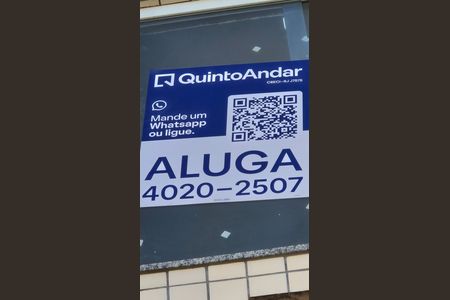 Apartamento para alugar com 56m², 2 quartos e 1 vaga Apartamento para alugar com 56m², 2 quartos e 1 vagaAdesivo Grande