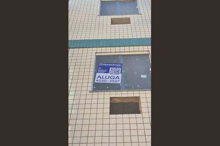 Apartamento para alugar com 56m², 2 quartos e 1 vaga Apartamento para alugar com 56m², 2 quartos e 1 vagaAdesivo Grande