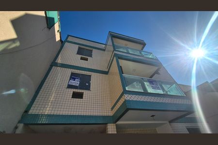 Apartamento para alugar com 56m², 2 quartos e 1 vaga Apartamento para alugar com 56m², 2 quartos e 1 vagaFachada