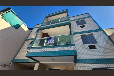 Apartamento para alugar com 56m², 2 quartos e 1 vaga Apartamento para alugar com 56m², 2 quartos e 1 vagaFachada