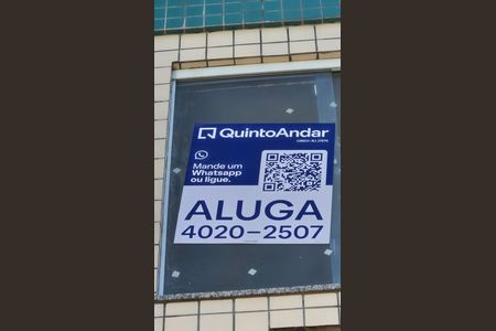 Apartamento para alugar com 56m², 2 quartos e 1 vaga Apartamento para alugar com 56m², 2 quartos e 1 vagaAdesivo Grande