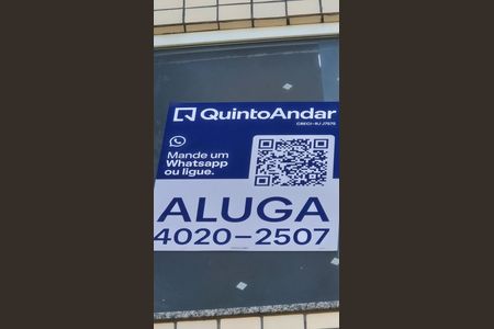 Apartamento para alugar com 56m², 2 quartos e 1 vaga Apartamento para alugar com 56m², 2 quartos e 1 vagaAdesivo Grande