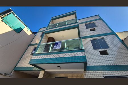 Apartamento para alugar com 56m², 2 quartos e 1 vaga Apartamento para alugar com 56m², 2 quartos e 1 vagaFachada