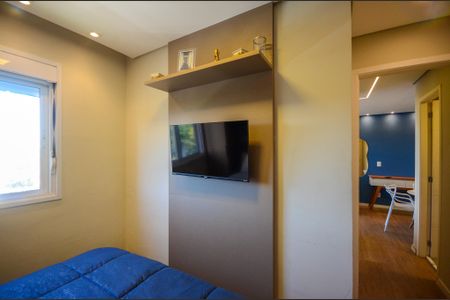 Apartamento para alugar com 49m², 2 quartos e 1 vaga Apartamento para alugar com 49m², 2 quartos e 1 vagaSuíte