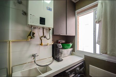 Apartamento para alugar com 49m², 2 quartos e 1 vaga Apartamento para alugar com 49m², 2 quartos e 1 vagaÁrea de Serviço
