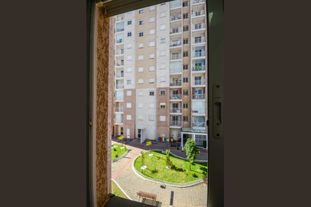 Apartamento para alugar com 49m², 2 quartos e 1 vaga Apartamento para alugar com 49m², 2 quartos e 1 vagaÁrea de Serviço - Janela