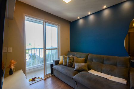 Apartamento para alugar com 49m², 2 quartos e 1 vaga Apartamento para alugar com 49m², 2 quartos e 1 vagaSala