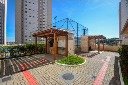 Apartamento para alugar com 49m², 2 quartos e 1 vaga Apartamento para alugar com 49m², 2 quartos e 1 vagaÁrea comum - Churrasqueira