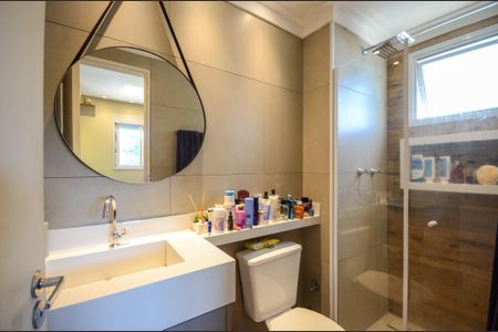 Apartamento para alugar com 49m², 2 quartos e 1 vaga Apartamento para alugar com 49m², 2 quartos e 1 vagaSuíte - Banheiro