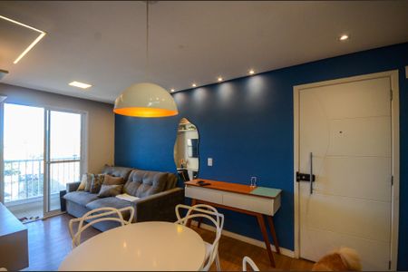Apartamento para alugar com 49m², 2 quartos e 1 vaga Apartamento para alugar com 49m², 2 quartos e 1 vagaSala