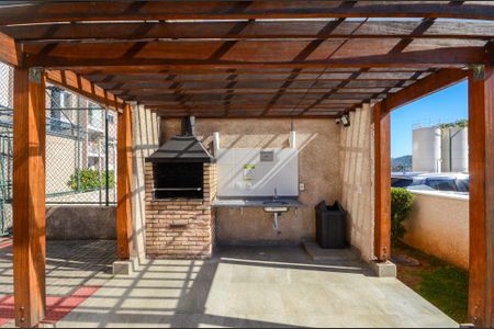 Apartamento para alugar com 49m², 2 quartos e 1 vaga Apartamento para alugar com 49m², 2 quartos e 1 vagaÁrea comum - Churrasqueira