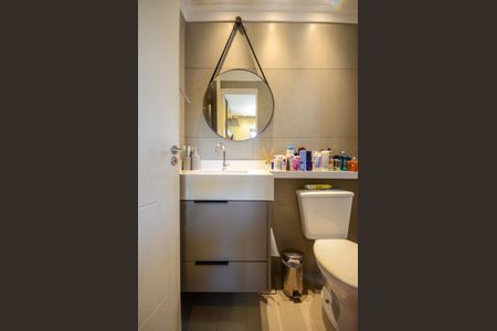 Apartamento para alugar com 49m², 2 quartos e 1 vaga Apartamento para alugar com 49m², 2 quartos e 1 vagaSuíte - Banheiro
