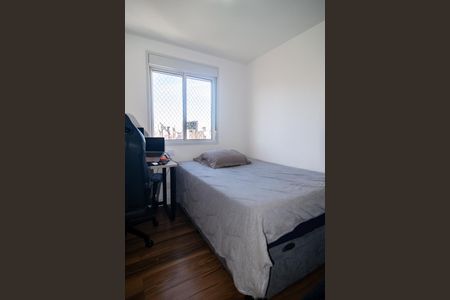 Apartamento à venda com 38m², 1 quarto e 1 vagaQuarto