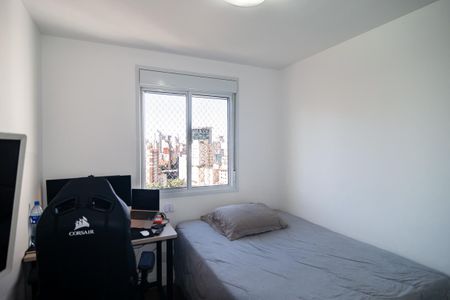 Apartamento à venda com 38m², 1 quarto e 1 vagaQuarto